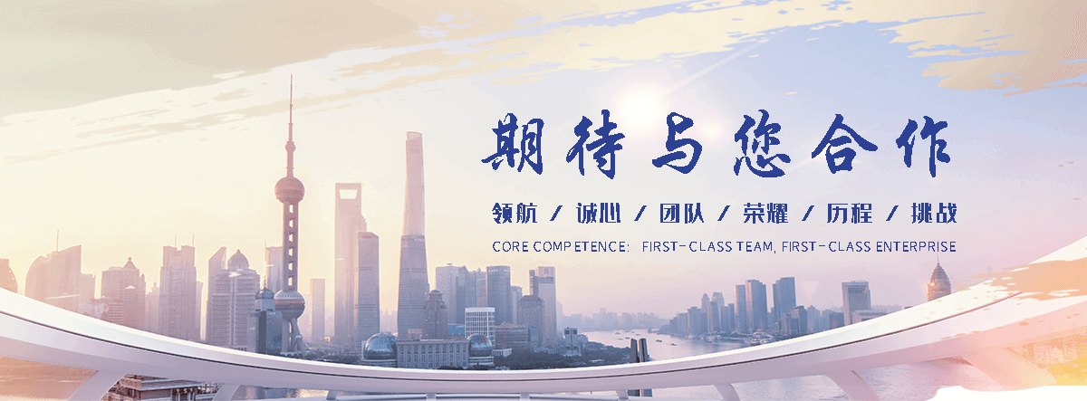 五指山缠绕膜厂家哪家好